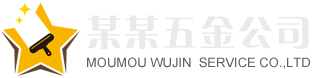 企业咨询服务——德智鼎歆企业管理